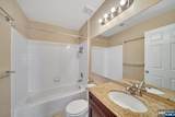 1041 Cumberland Court - Photo 11