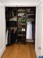 226 Park - Photo 11