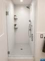 226 Park - Photo 16
