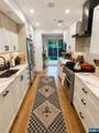 226 Park - Photo 17