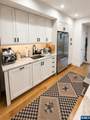 226 Park - Photo 3