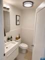 226 Park - Photo 9