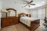 240 Cambridge Court - Photo 12
