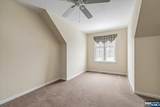 240 Cambridge Court - Photo 16