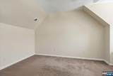 240 Cambridge Court - Photo 17
