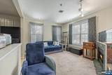 240 Cambridge Court - Photo 3