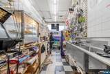 394 Main Street - Photo 16