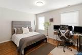 4 Squire Court - Photo 21