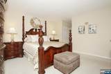 73 Konight Court - Photo 14