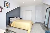93 Prospect Street - Photo 26