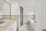 312B 13th Street - Photo 22