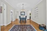 100 Prospect Avenue - Photo 8