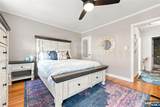 283 Elmwood Avenue - Photo 20