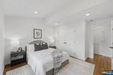 91 Union Street - Photo 8