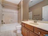 1112 Hamilton Street - Photo 8