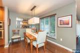 13 Stonegate Drive - Photo 9