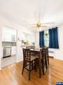 13 Wedgewood Drive - Photo 7