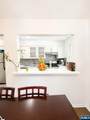 13 Wedgewood Drive - Photo 8