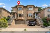 233 Knox Avenue - Photo 1