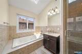 233 Knox Avenue - Photo 16