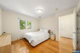 233 Knox Avenue - Photo 17