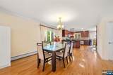 233 Knox Avenue - Photo 7