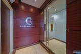 280 Broad Avenue - Photo 15