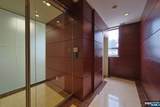 280 Broad Avenue - Photo 3