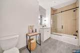 20 Encampment Court - Photo 11