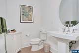 90 Woodmont Circle - Photo 24