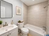 227 Patterson - Photo 12