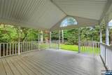 12 Leoson - Photo 13