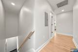 1000 Elm - Photo 3