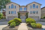 2452 Camner - Photo 1