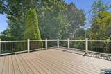 2452 Camner - Photo 26