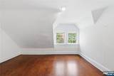 220 Anderson - Photo 17
