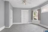 165 Claremont - Photo 9
