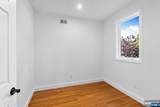 25 Palisade - Photo 17