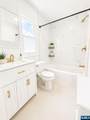 51 Dewitt - Photo 7