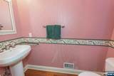 75 Schindler Way - Photo 20