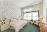 75 Schindler Way - Photo 21