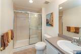 75 Schindler Way - Photo 32
