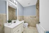 23 West - Photo 11