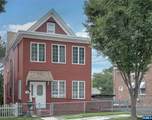 103 Wessington Avenue - Photo 2