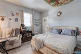 103 Wessington Avenue - Photo 12