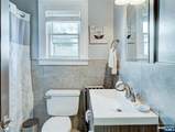 103 Wessington Avenue - Photo 10