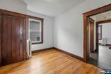 18 Lincoln - Photo 18