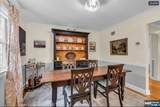 709 Albert - Photo 7
