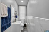 12 Maple Street - Photo 11