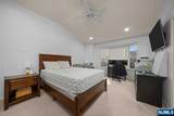 397 Kingston Court - Photo 13